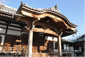 泉養寺