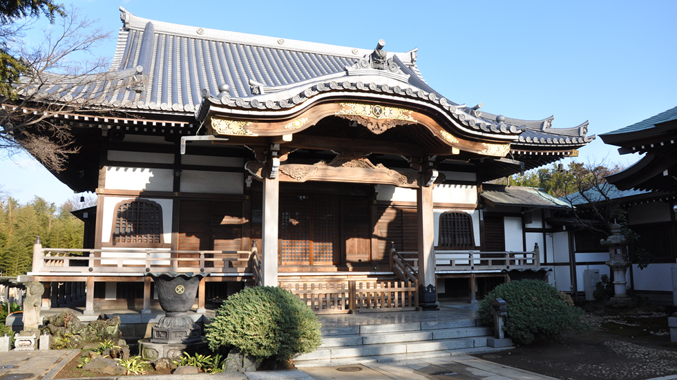 泉養寺